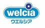 ドラックストア　ウエルシア西宮北名次店（ドラッグストア）まで50m