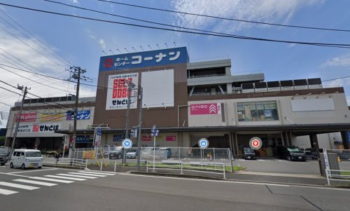 ホームセンター　コーナン 船橋花輪インター店（ホームセンター）まで266m