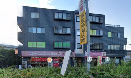 飲食店　ラーメンショップ花輪店（飲食店）まで465m