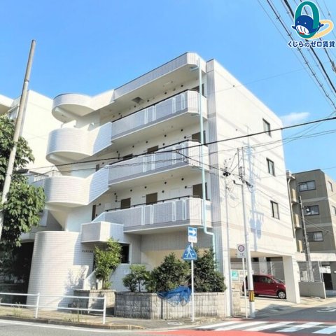 建物外観　くじらのゼロ賃貸は＼仲介手数料0円×初期費用最安×全国対応／
