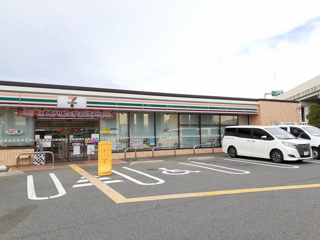 コンビニ　セブンイレブン堺真福寺店（コンビニ）まで758m