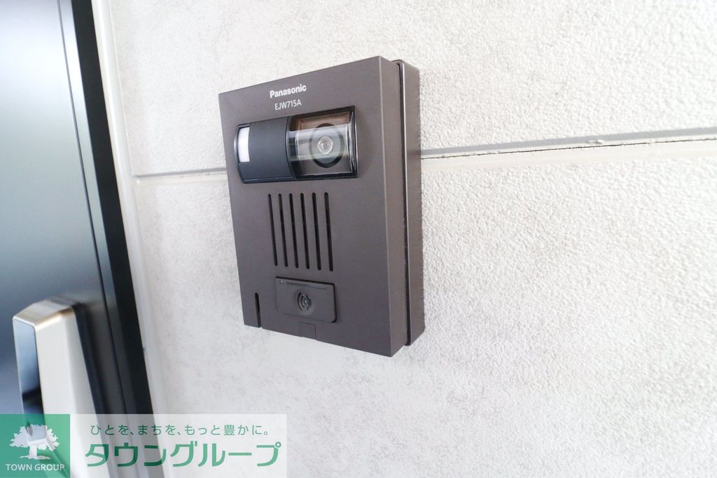 セキュリティ　設備
