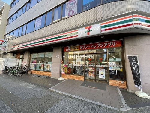 コンビニ　セブンイレブン 伊勢佐木長者町駅前店（コンビニ）まで207m