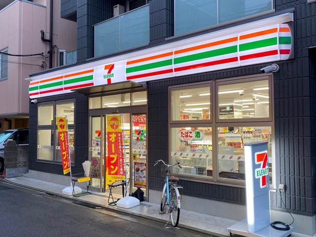 コンビニ　セブンイレブン 元住吉駅西口店（コンビニ）まで317m