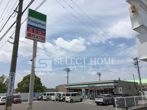 コンビニ　ファミリーマート 岡崎羽根北町店（コンビニ）まで130m