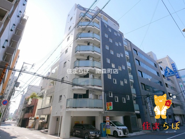 建物外観　★ ★ 口コミ平均4.94のお店 ★ ★