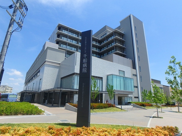 病院　社会医療法人愛仁会千船病院（病院）まで942m