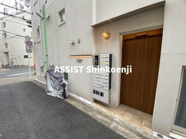 その他共有部分