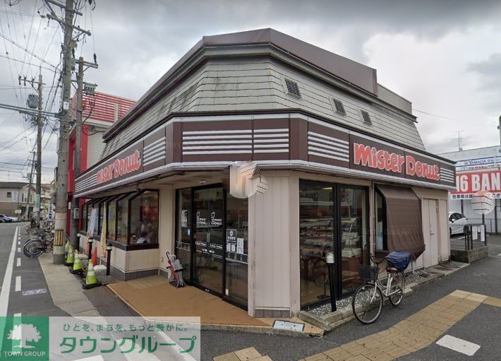 飲食店　ミスタードーナツ中村公園ショップ（飲食店）まで430m