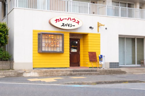飲食店　カレーハウス ジブ スパイシーＩＴＯ（飲食店）まで268m
