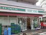コンビニ　ローソンストア100　白楽駅前店（コンビニ）まで565m