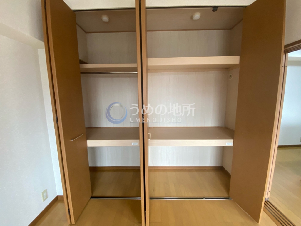 収納　収納