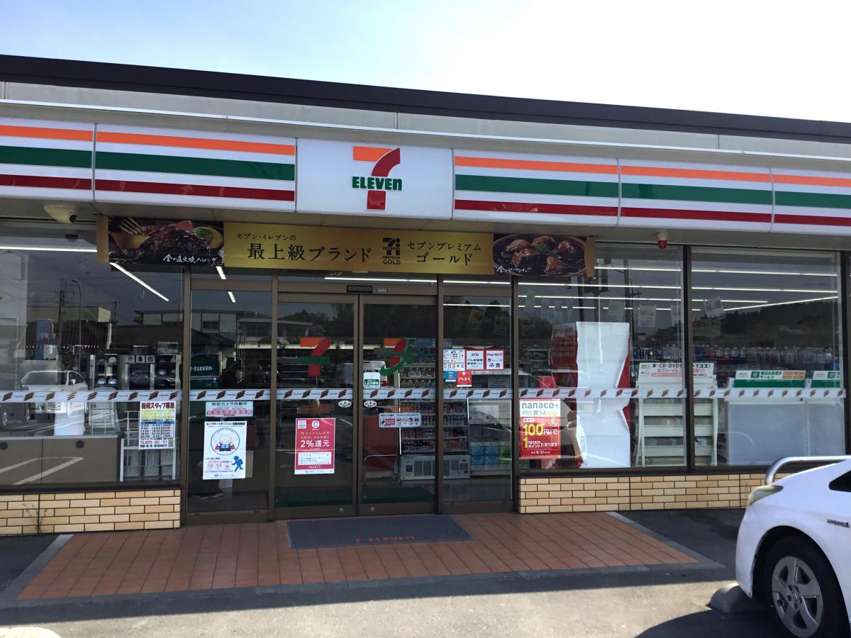 コンビニ　セブンイレブンいわき常磐関船店（コンビニ）まで960m