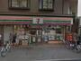 コンビニ　セブンイレブン　池田石橋1丁目店（コンビニ）まで619m
