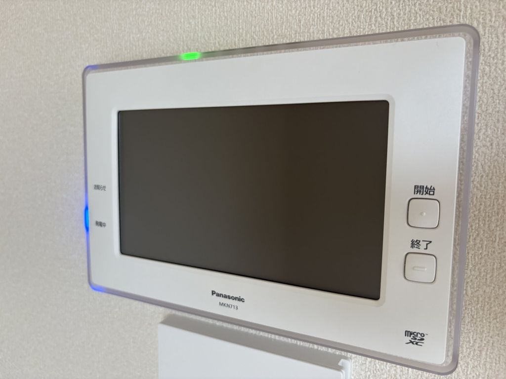 その他設備　設備