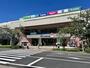 その他　東急百貨店たまプラーザ店（その他）まで1453m