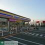 コンビニ　ミニストップ白井冨士店（コンビニ）まで570m