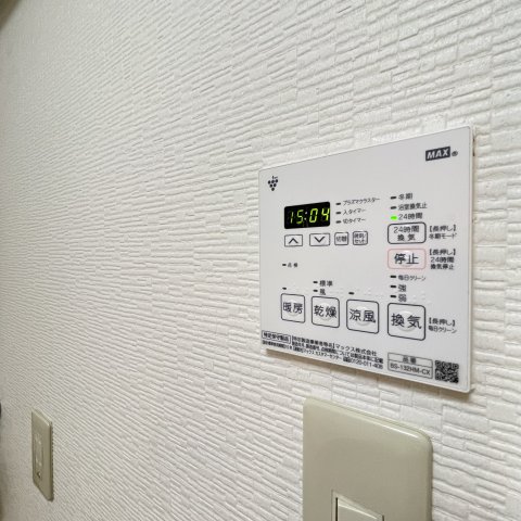 その他設備　同仕様タイプです