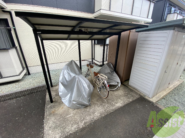 その他共有部分　駐輪場その他