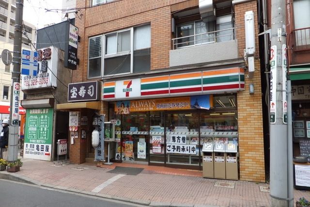コンビニ　セブンイレブン（コンビニ）まで99m