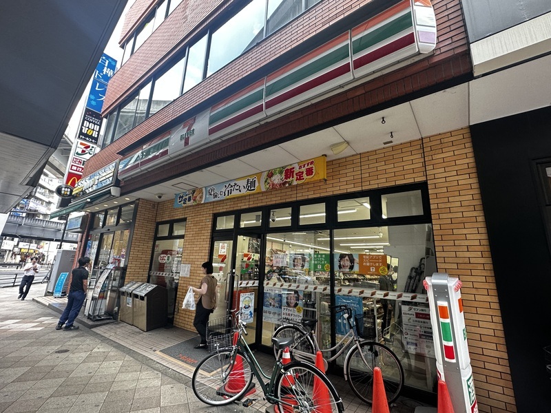 コンビニ　セブン-イレブン 荒川西日暮里５丁目店（コンビニ）まで230m
