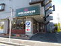 飲食店　モス（飲食店）まで160m