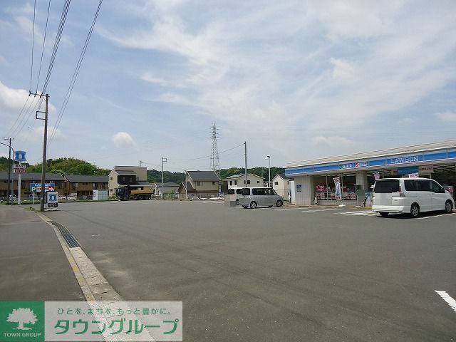 コンビニ　ローソン君津郡店（コンビニ）まで380m