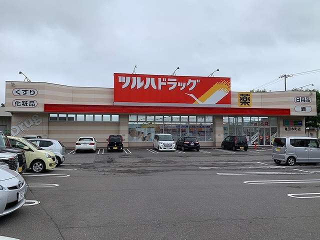 その他　ツルハドラッグ（その他）まで1007m