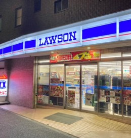 コンビニ　ローソン木月住吉店（コンビニ）まで554m