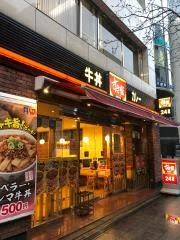 飲食店　すき家日本橋小伝馬町店（飲食店）まで357m