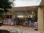 ドラックストア　マツモトキヨシララガーデン春日部店（ドラッグストア）まで333m