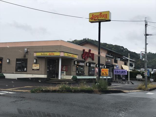 飲食店　ジョイフル鹿児島郡山店（飲食店）まで1117m
