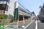 スーパー　マルエツ溝ノ口店（スーパー）まで440m