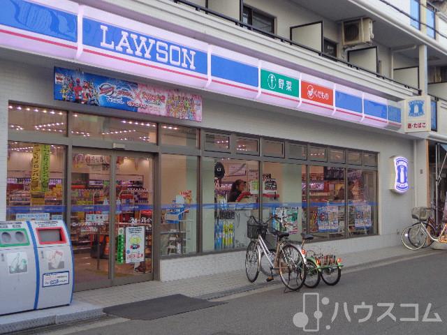 コンビニ　ローソン 新豊新店（コンビニ）まで100m