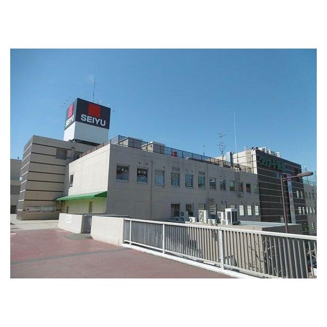 スーパー　西友　永山店（スーパー）まで940m