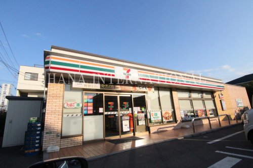 コンビニ　セブン-イレブン足立一ツ家３丁目店（コンビニ）まで325m