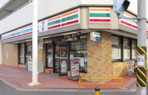 コンビニ　セブン-イレブン 横浜港南丸山台店（コンビニ）まで716m