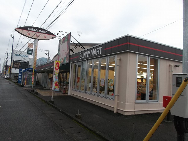 スーパー　毎日屋 土佐道路店（スーパー）まで618m