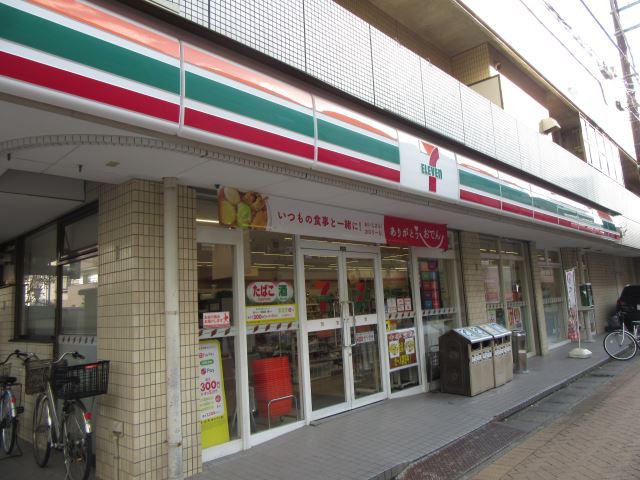 その他　セブンイレブン（その他）まで90m