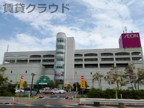 ショッピングセンター　イオン 大網白里店（ショッピングセンター）まで2541m