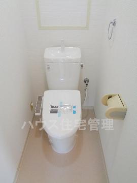 トイレ　シャワー付トイレ