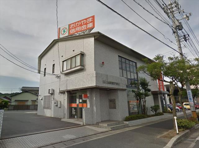 銀行　おかやま信用金庫高柳支店（銀行）まで723m