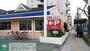 役所　ジョナサン国立富士見台店（役所）まで490m