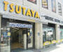 その他　TSUTAYA 天六店（その他）まで658m