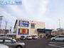 ドラックストア　マツモトキヨシ白山駅前店（ドラッグストア）まで1028m
