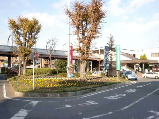 その他　桶川駅（その他）まで786m