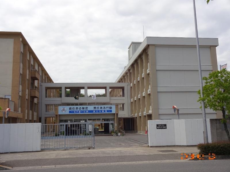 中学校　勝賀中学校（中学校）まで1720m