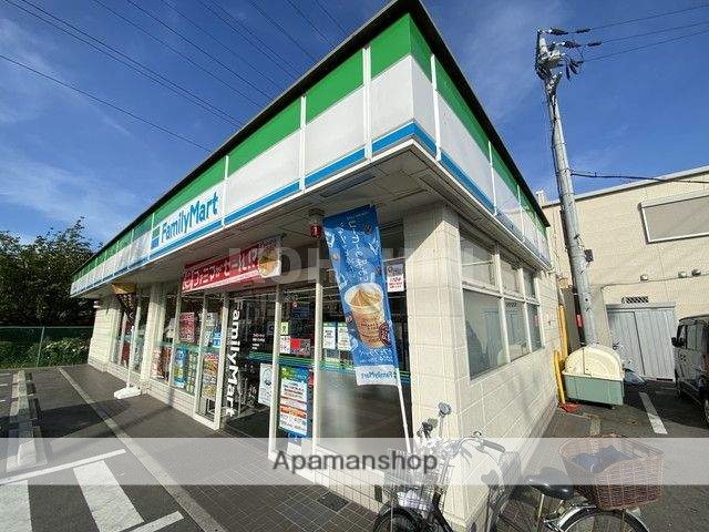 コンビニ　ファミリーマート（コンビニ）まで599m