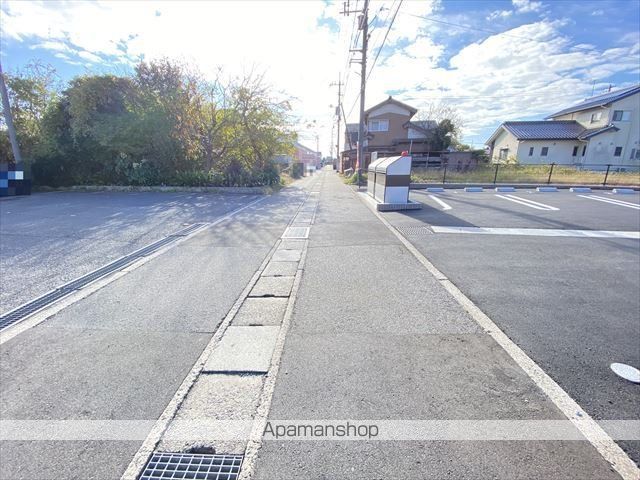 その他　前面道路（その他）まで0m
