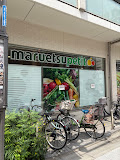 スーパー　マルエツ プチ 北品川一丁目店（スーパー）まで94m